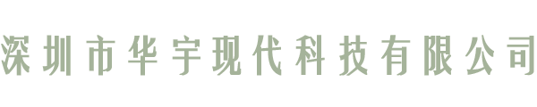 廣州市旭朗機(jī)械設(shè)備有限公司